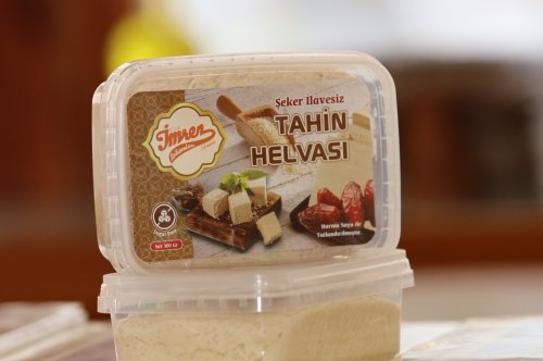 ŞEKERSİZ TAHİN HELVASI (HURMA SUYU İLE TATLANDIRILMIŞTIR) (300 GR.)